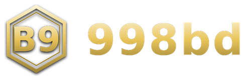 998bd logo